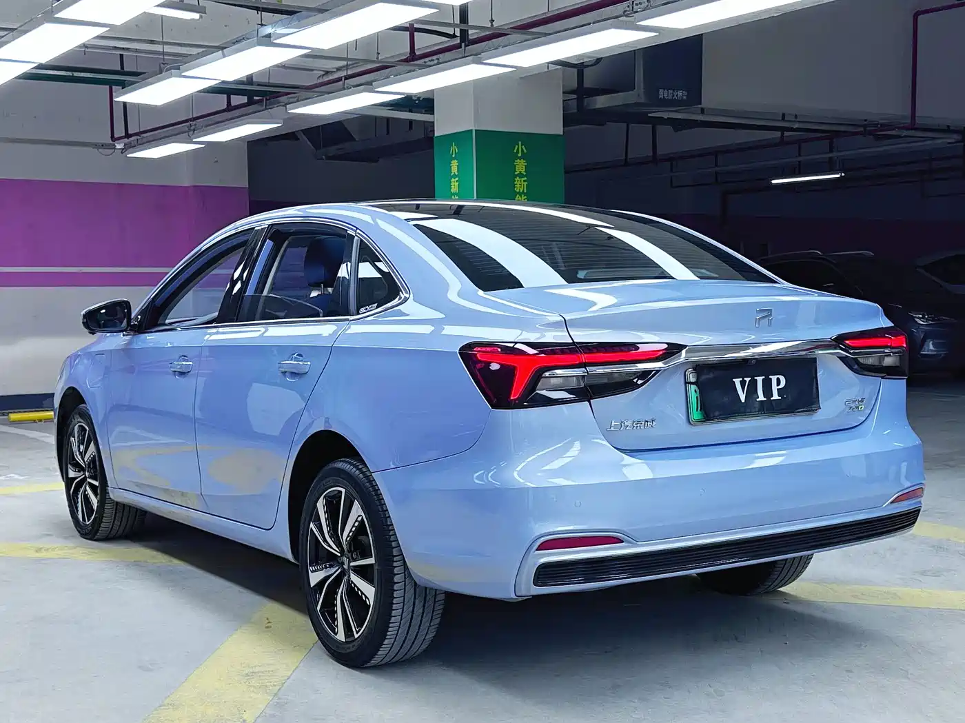 RISING AUTO FEIFAN ER6