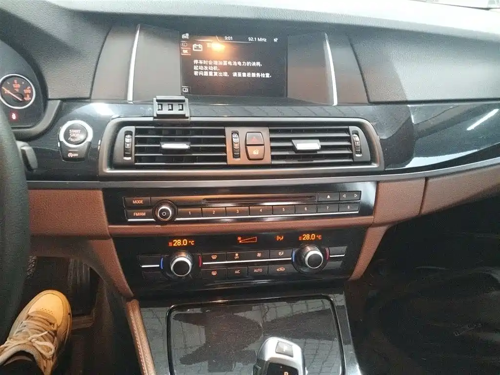 BMW 5 Series 2014 520Li Elegance фото 13