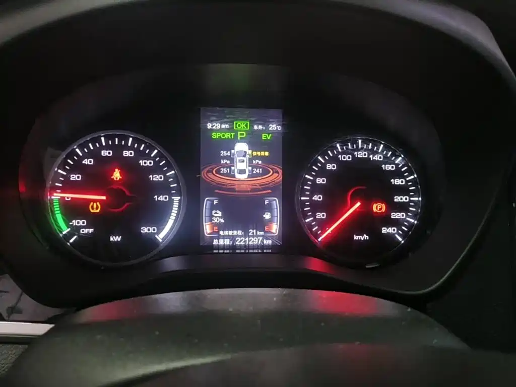 BYD Qin New Energy 2017 2017 1.5T Premium Model