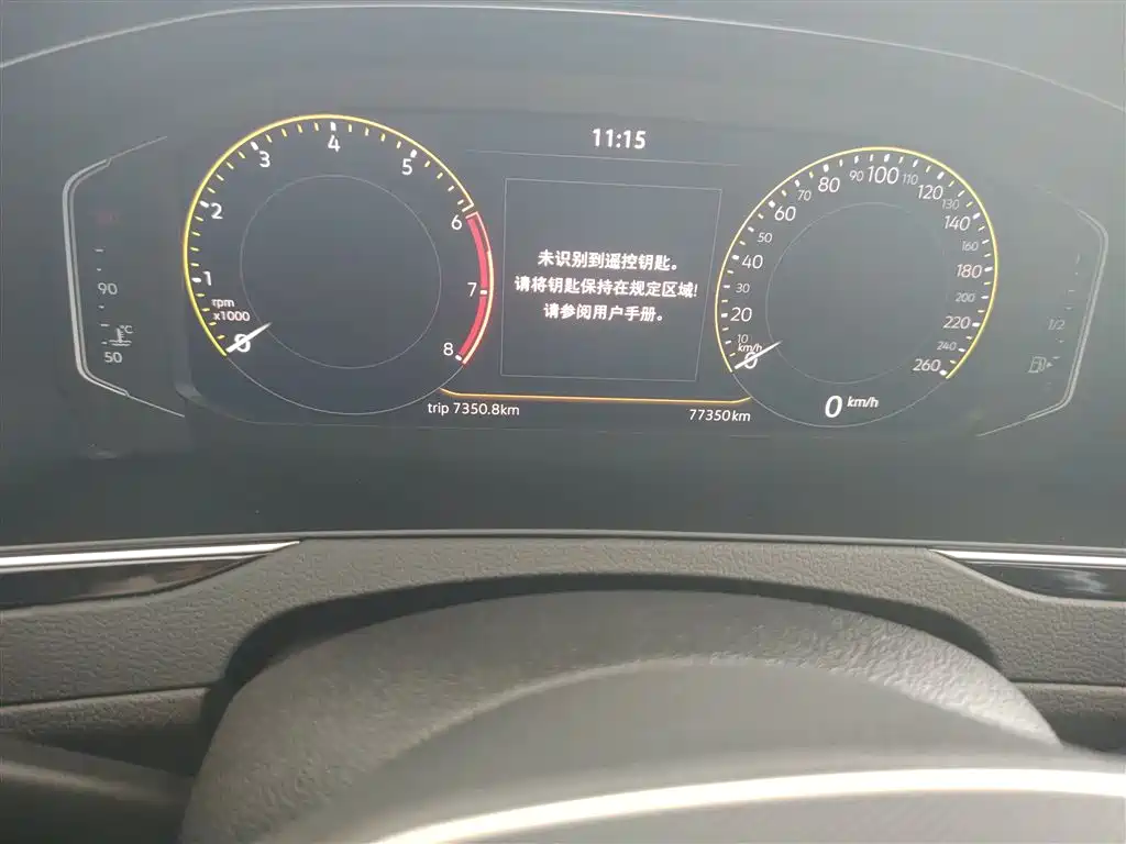 Volkswagen Magotan 2020 330TSI DSG Luxury фото 3