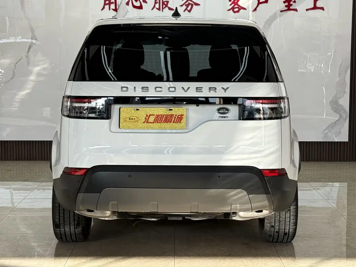 Land Rover Discovery 2017 3.0 SC V6 SE фото 5