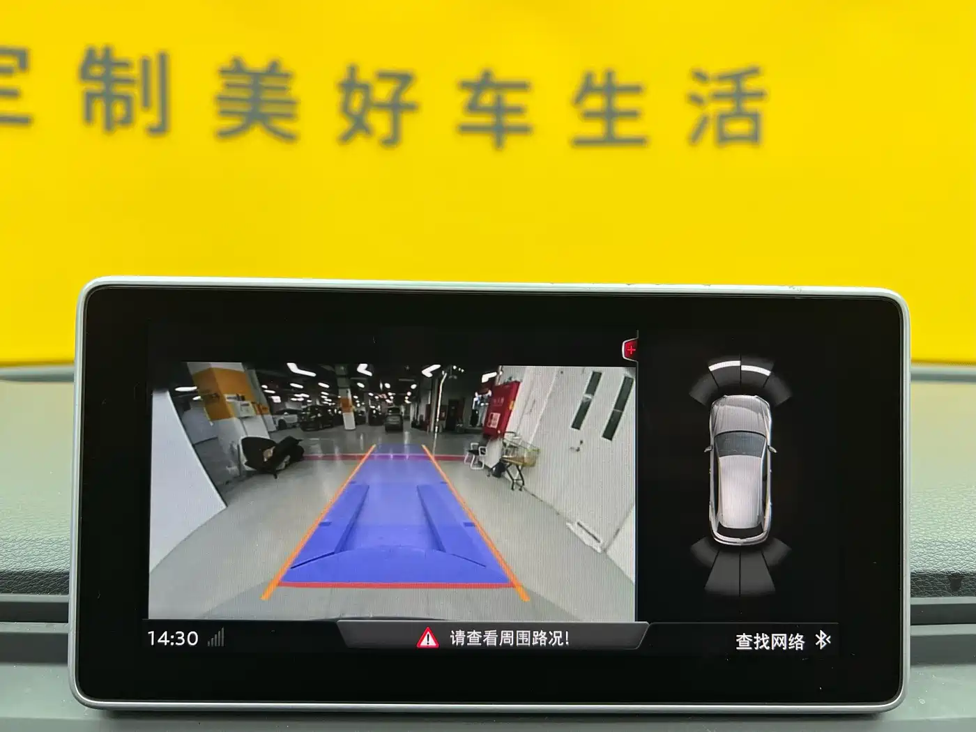 Audi Q5L 2018 40 TFSI Prestige Fashion (China V) фото 19