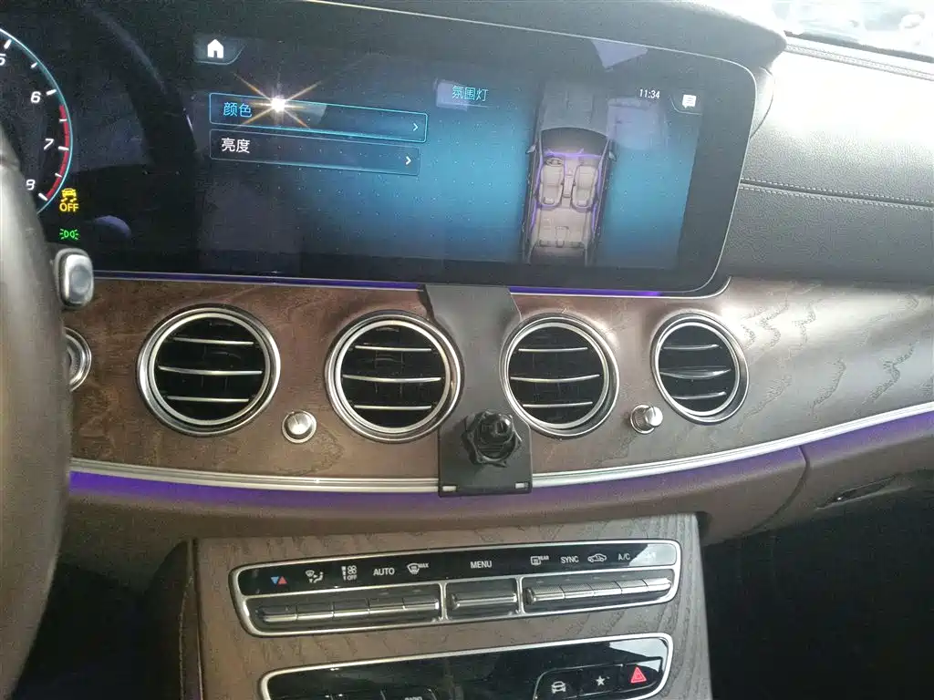 Mercedes-Benz E-Class 2023 E 300 L Fashion фото 9
