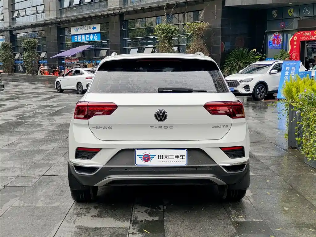 VOLKSWAGEN T ROC EXPLORING SONGS