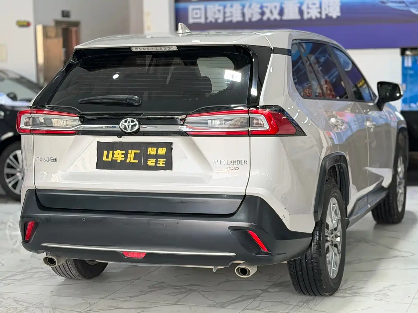 Toyota Wildlander 2020 2.0L CVT AWD Luxury Edition фото 7