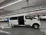 Photo 5 - Maxus Dana V1