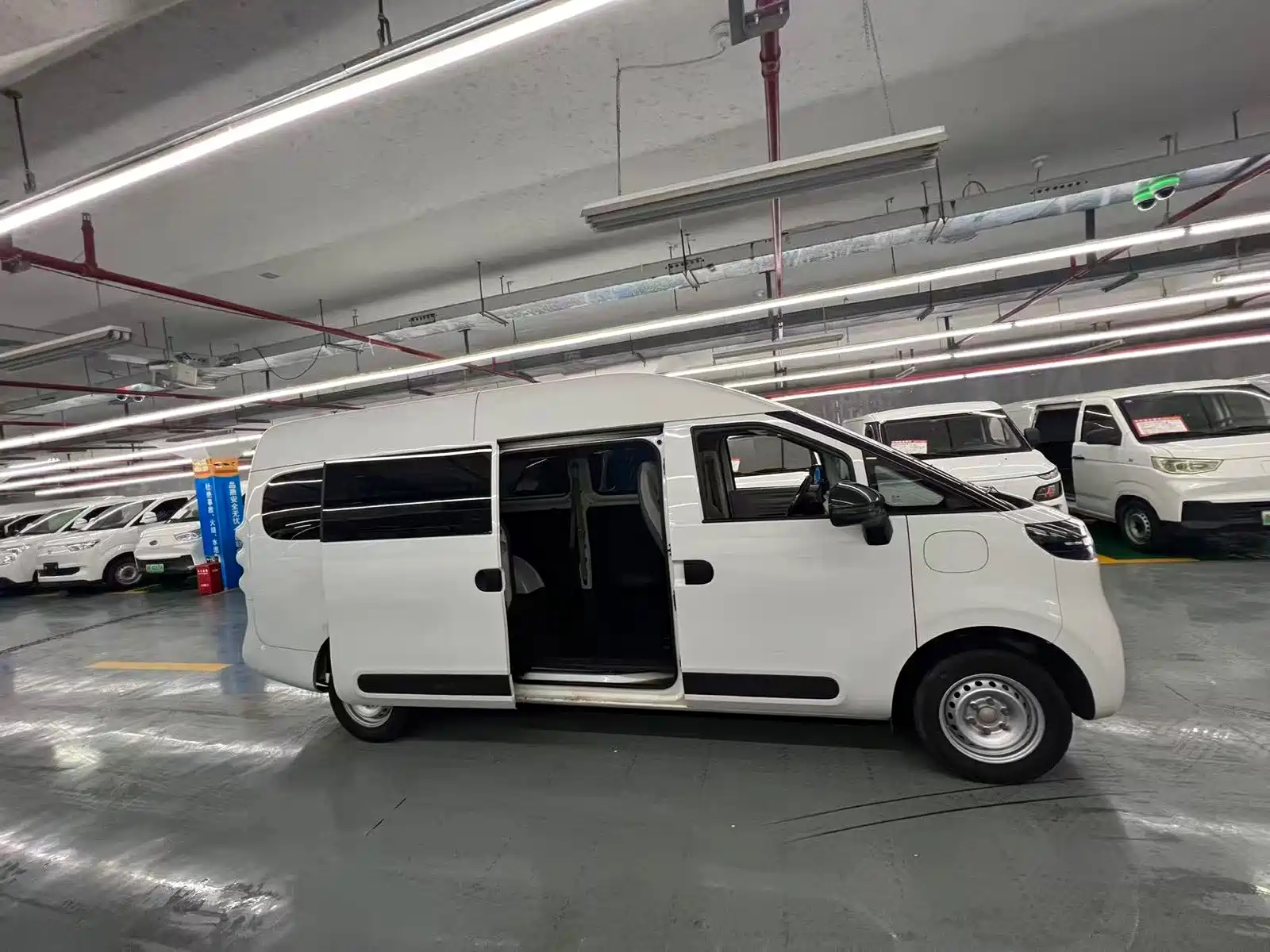 Photo 5 - Maxus Dana V1