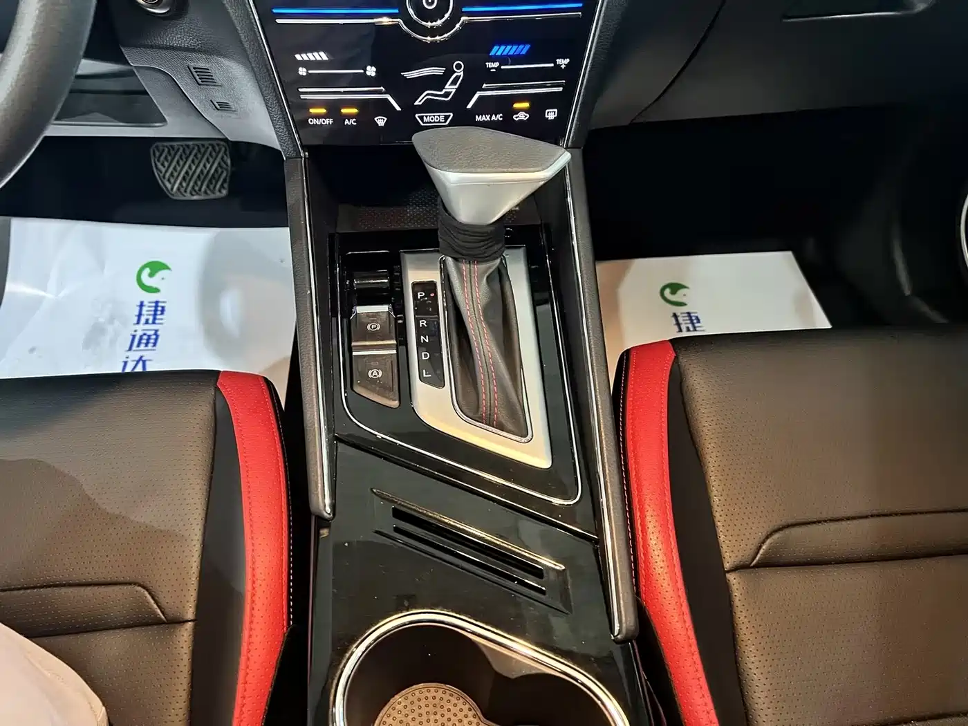 Venucia T60 2019 2018 1.6L CVT Smart Fun Edition China VI