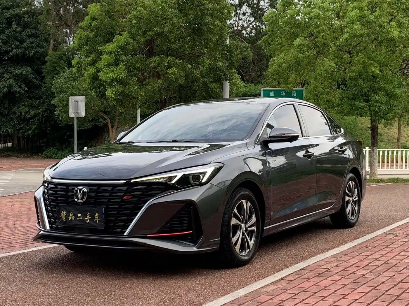  Changan Eado 2024 PLUS Blue Whale NE 1.4T GDI DCT High Performance Edition