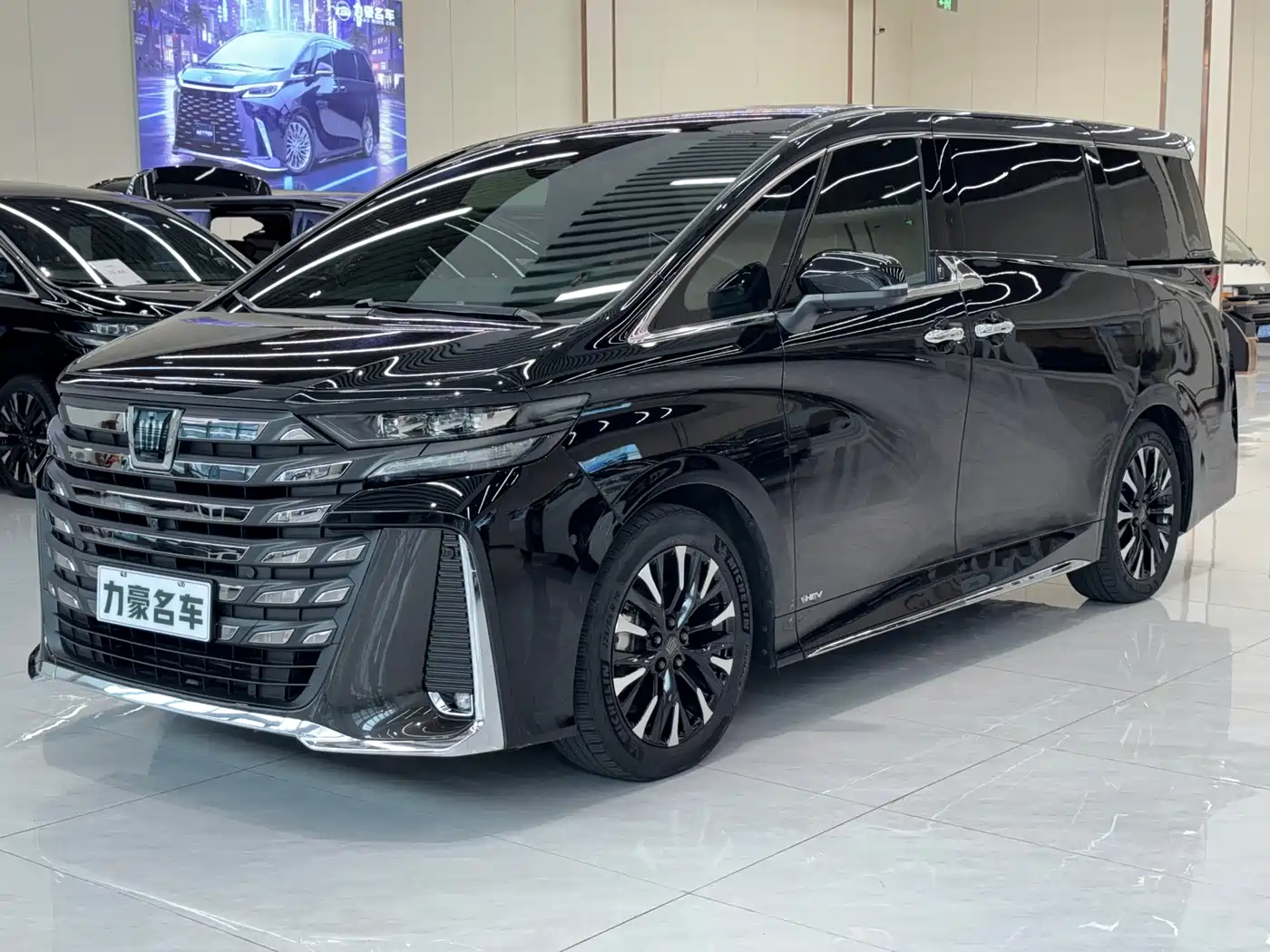 Toyota Vellfire 2026 2024 Crown Hybrid 2.5L Premium Edition