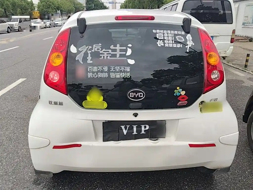 BYD F0 2015 1.0L AMT Xuan Cool Edition фото 6