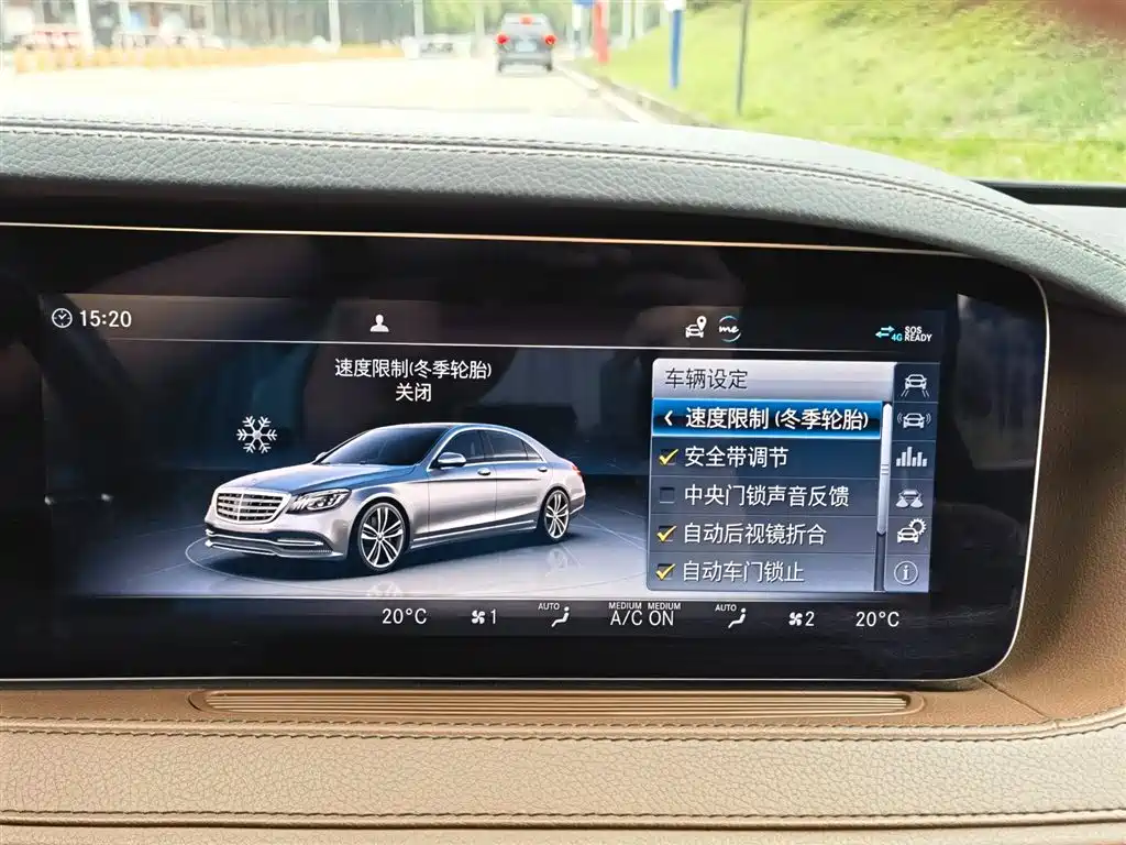 Mercedes-Benz S-Class 2020 S 350 L Business Edition Collector's Version фото 26