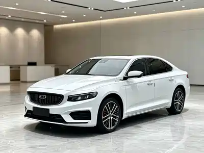 Geely Preface