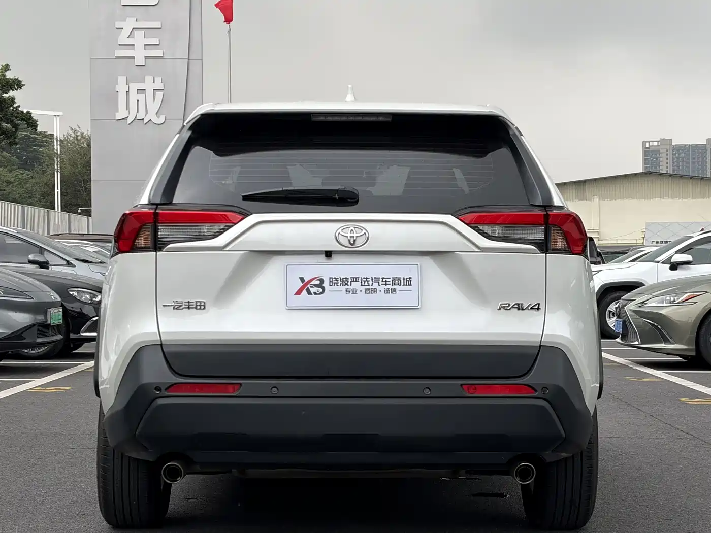 Toyota RAV4 Rongfang 2024 2.0L CVT FWD Urban Edition фото 9