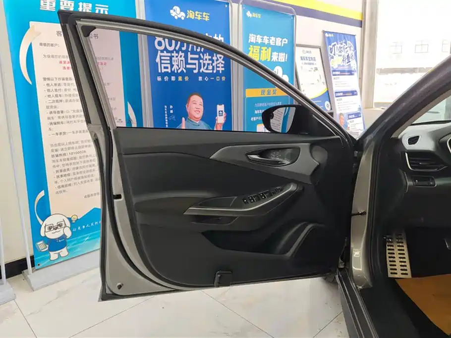 Hyundai Fista 2019 240TGDi Sport Edition China V фото 7