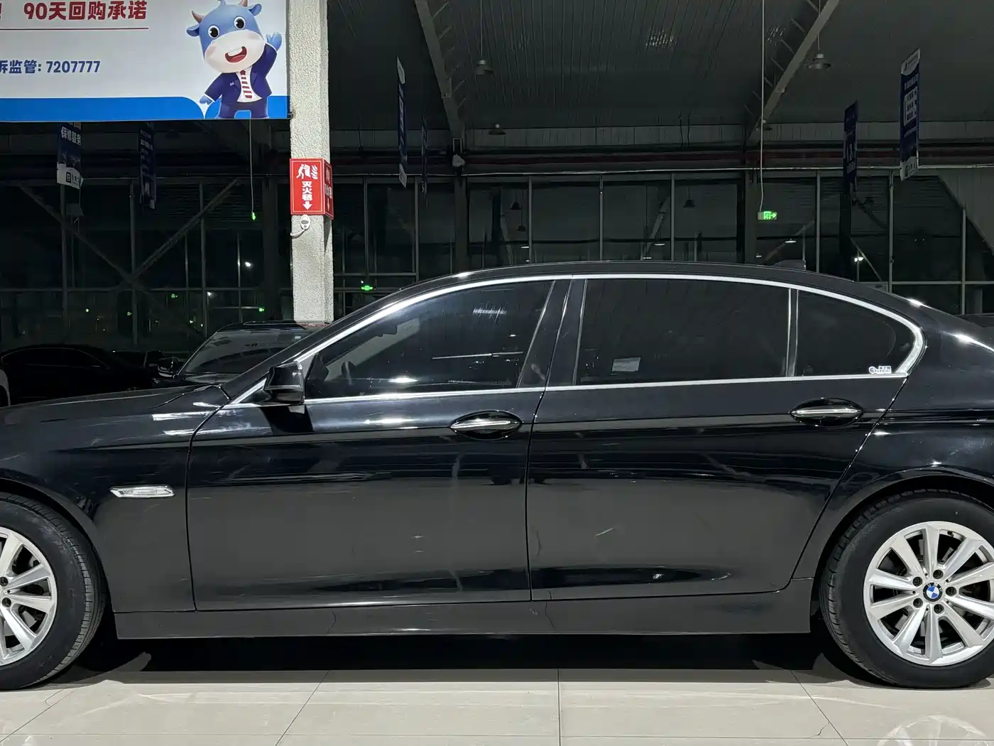 BMW 5 Series 2014 520Li Elegance фото 7