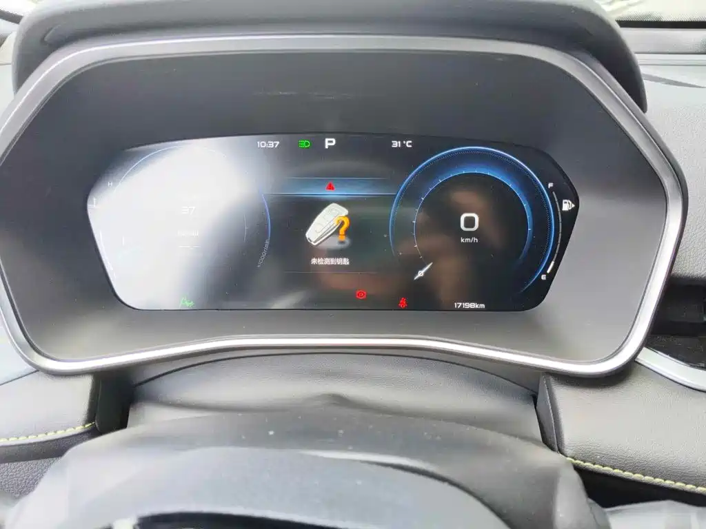  Geely Xing Rui 2023 1.5TD Kunlun Edition 4
