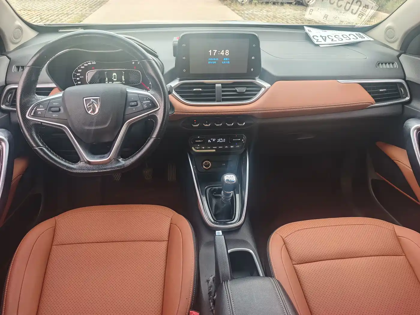 Baojun 510 2017 2017 1.5L Manual Luxury