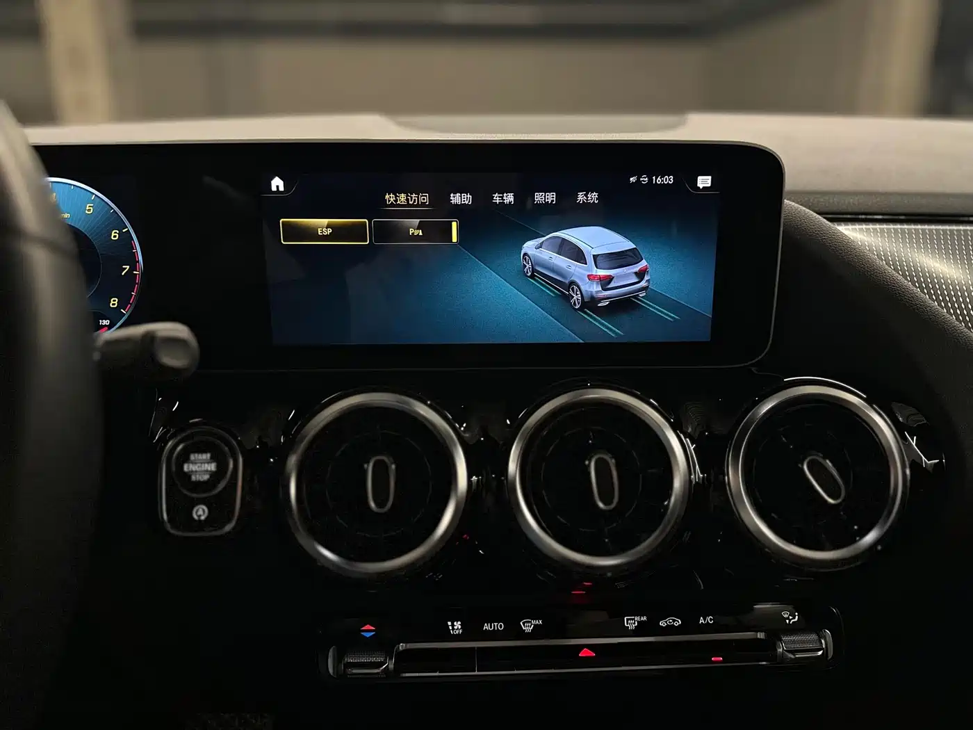 Mercedes-Benz B-Class 2020 B 180 фото 23