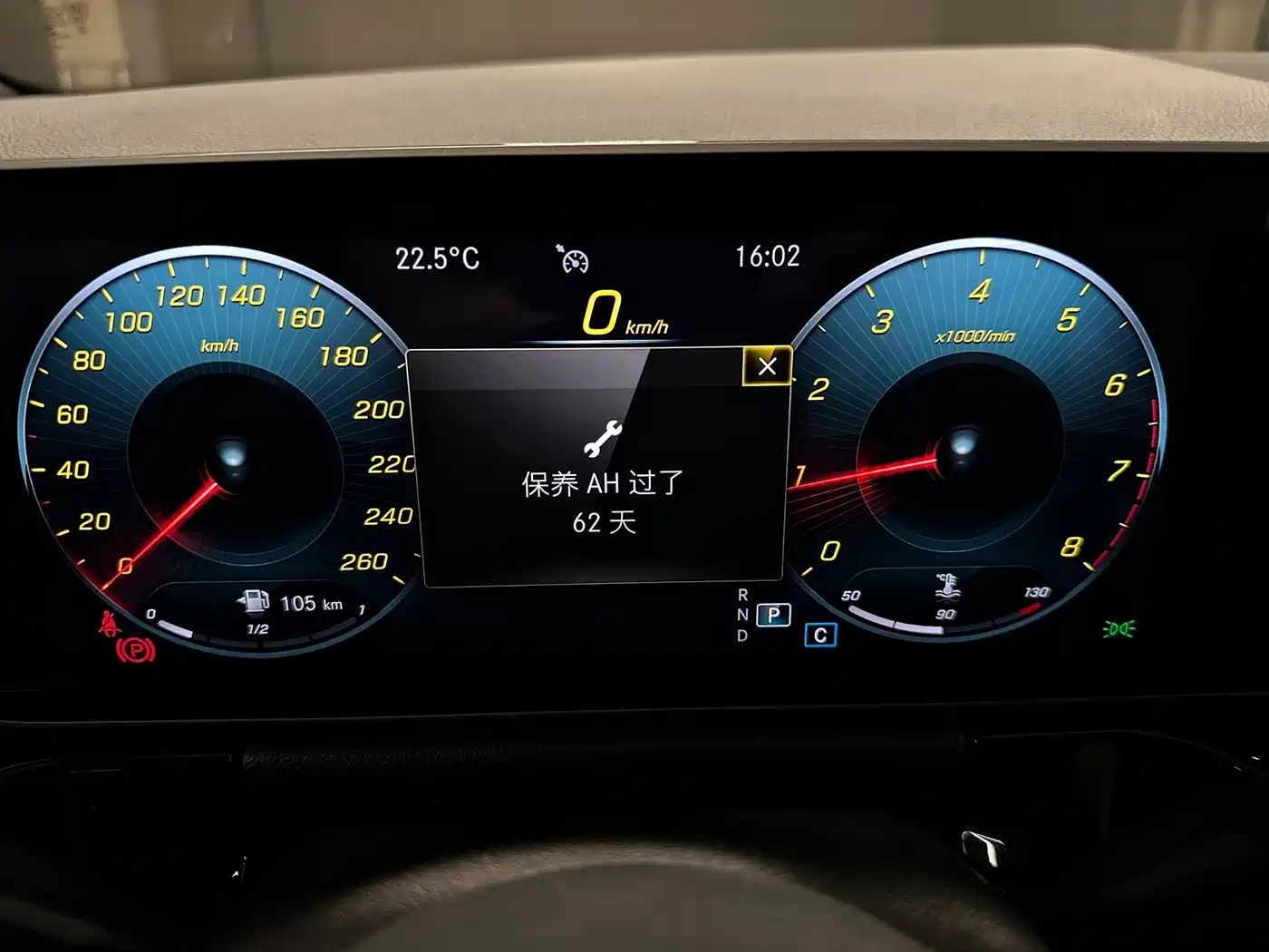 Mercedes-Benz B-Class 2020 B 180 фото 25