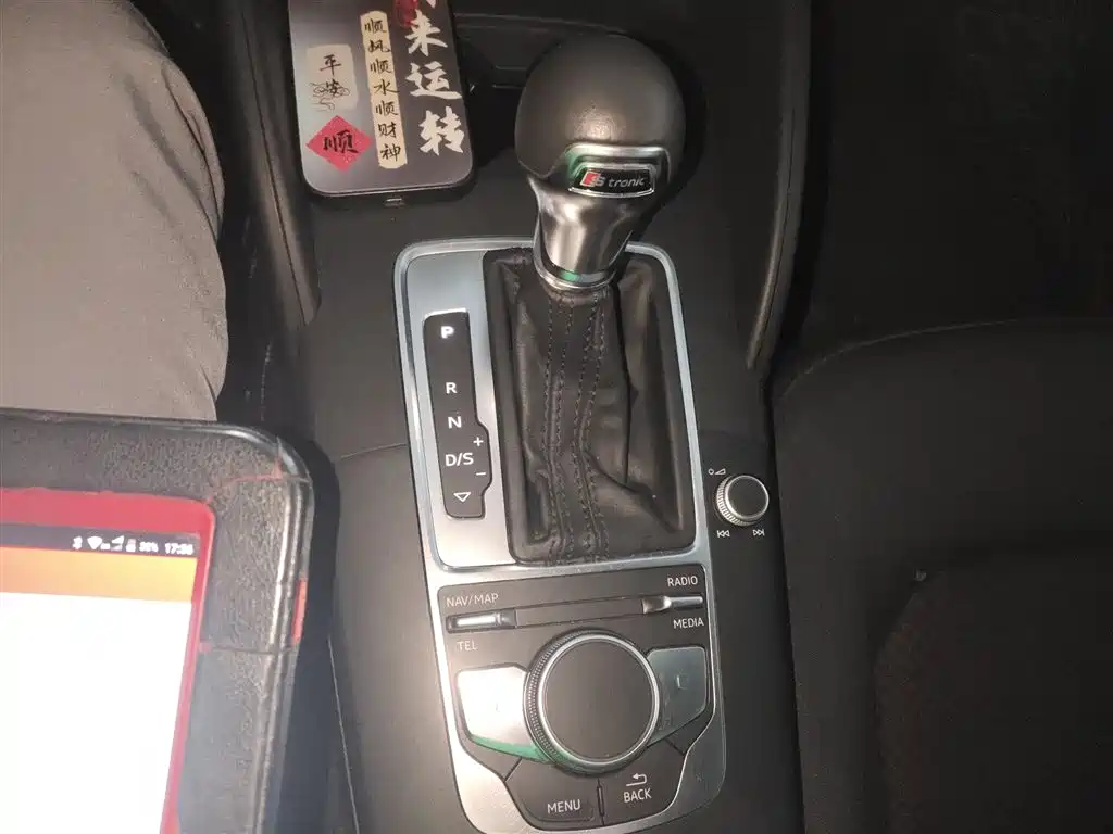 Audi A3 2019 Sportback 35 TFSI Progressive China V фото 14