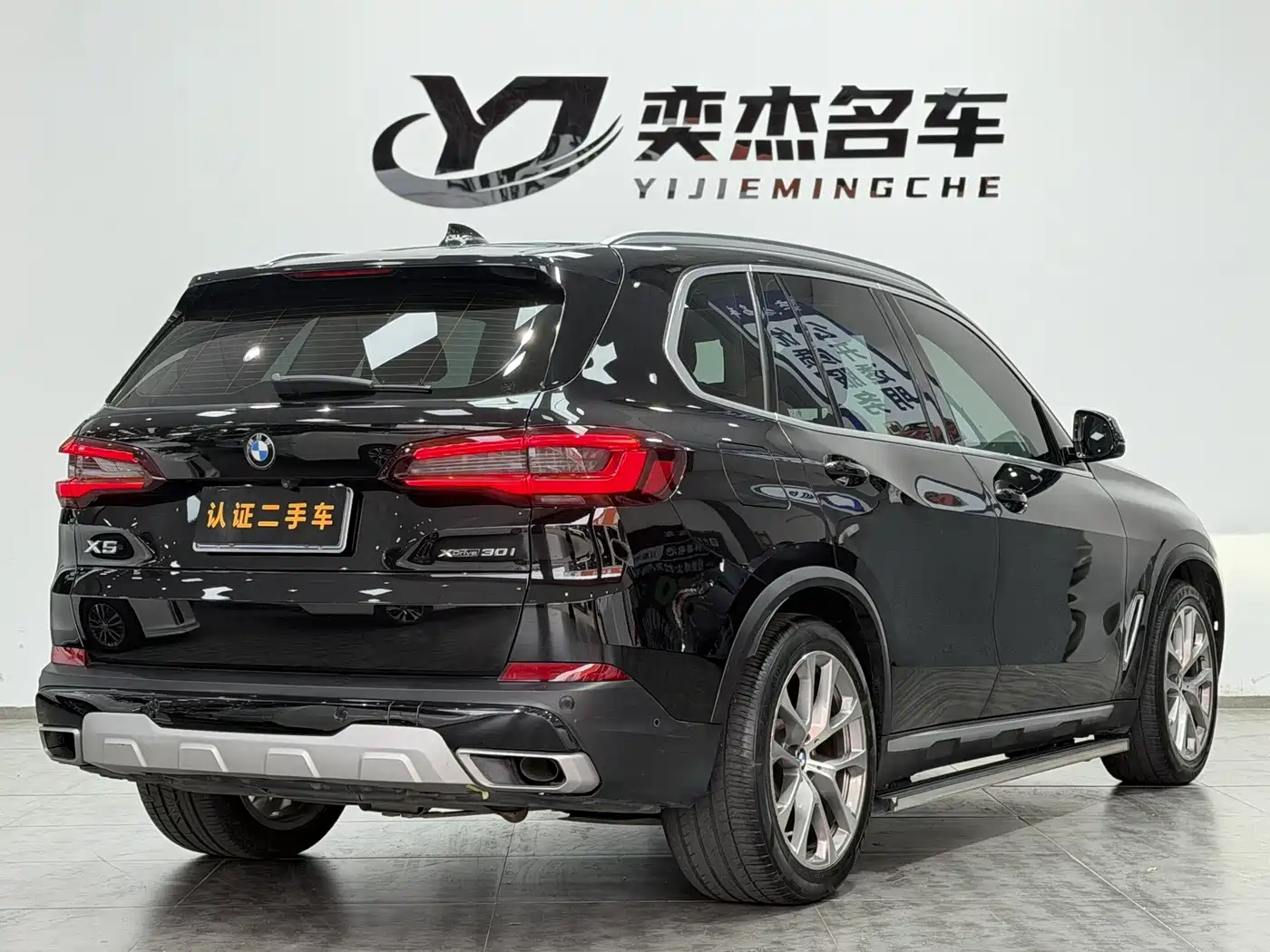 BMW X5 (Import) 2021 xDrive30i X Design Package фото 15