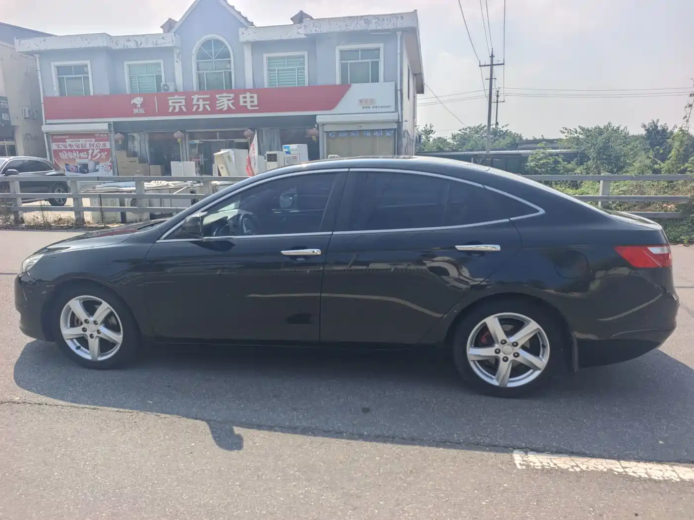 Besturn B70 2014 2014 2.0L Automatic Luxury