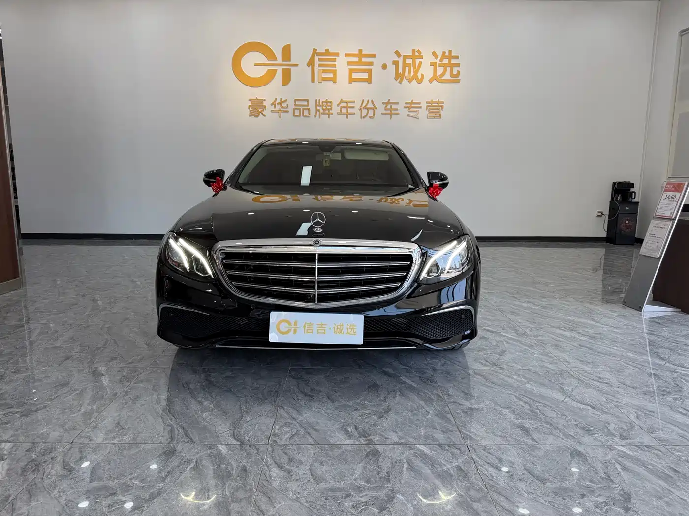 Mercedes-Benz E-Class 2019 E 300 L Sport Luxury фото 3