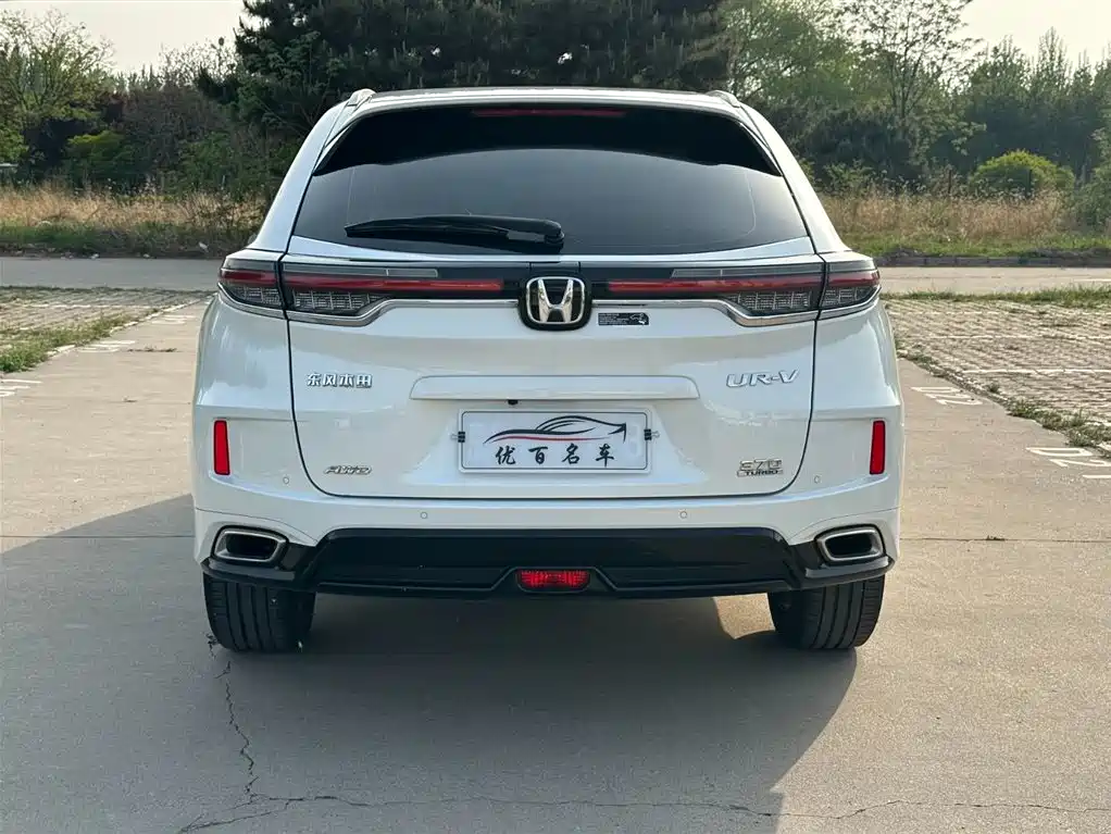 HONDA UR-V