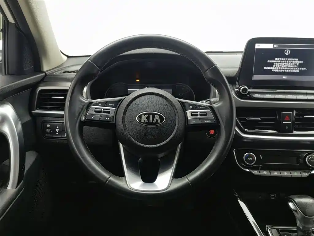 Kia Sportage 2018 2.0L Automatic Smart Luxury (China V) фото 11