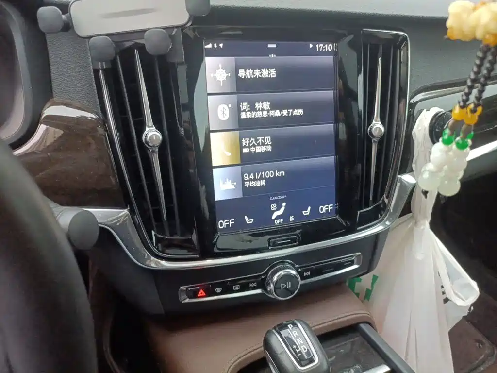 Volvo S90 2017 2017 T4 Inscription