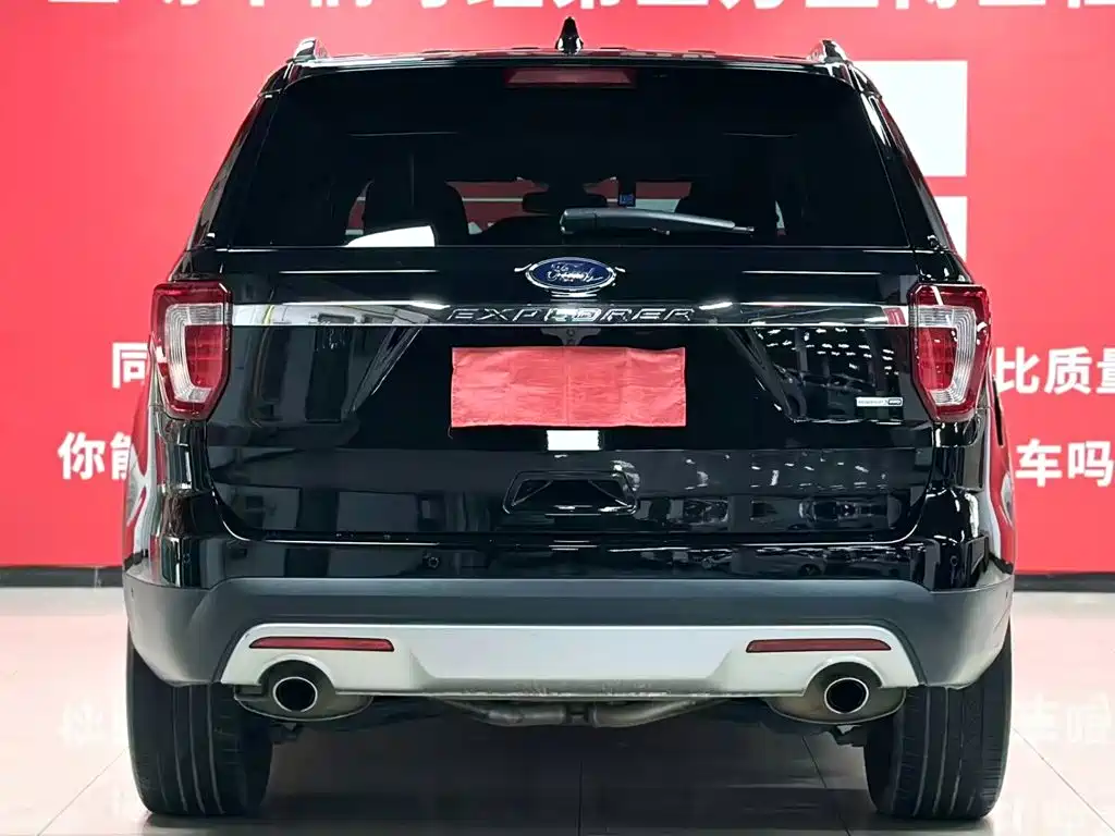 Ford Explorer (Import) 2018 2018 2.3T Elite Edition