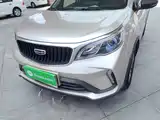 Фото 24 - Geely Vision X3