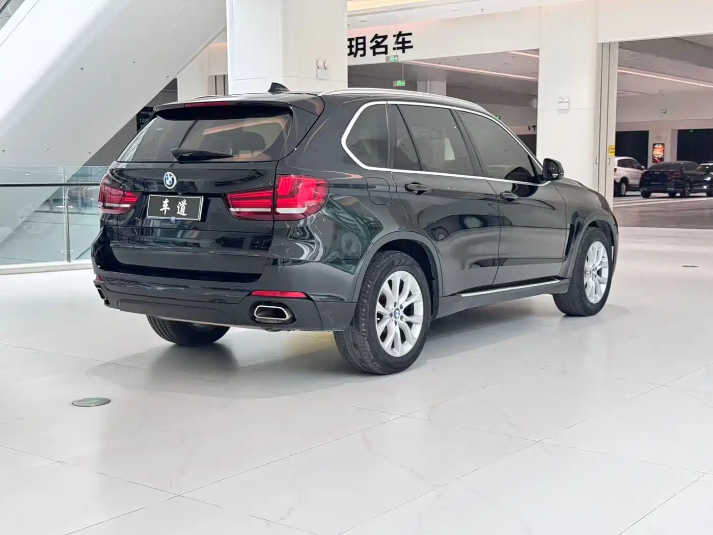 BMW X5 (Import) 2014 xDrive35i Elegance фото 9