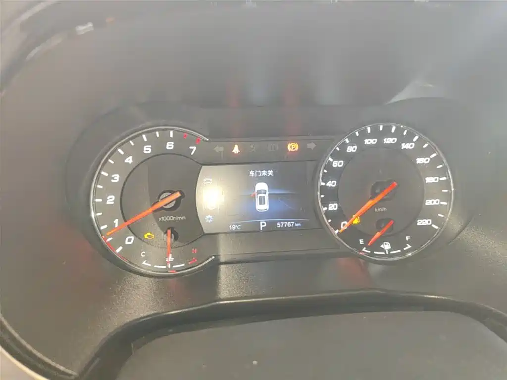 Changan CS35 PLUS 2019 2019 1.6L Automatic Smooth Connect Edition