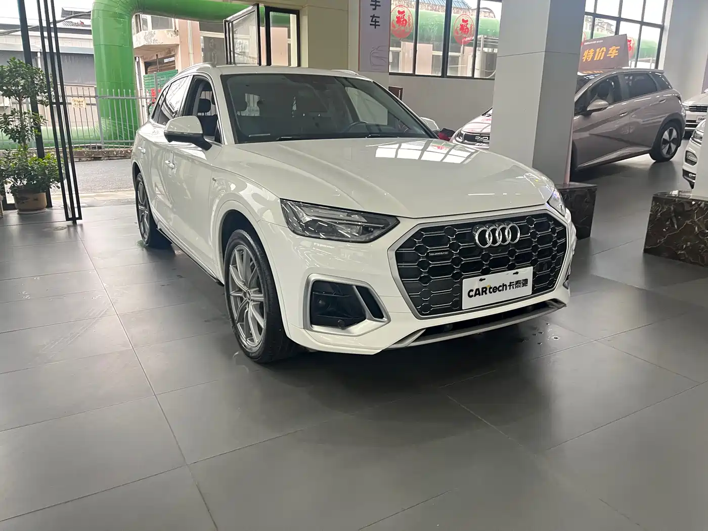 Audi Q5L 2022 40T RS Kit Racing Speed Edition