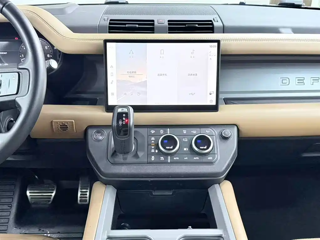 Land Rover Defender 2025 110 3.0T P400 X фото 9