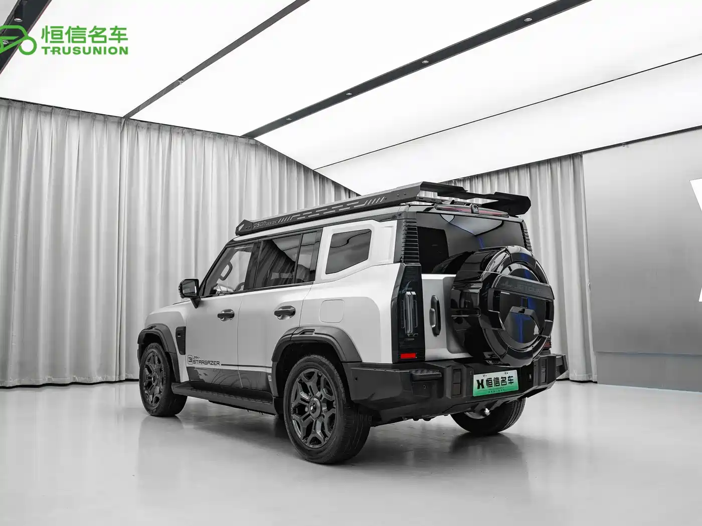 Jetour Shanhai T2 2024 2024 C-DM 208KM Wilderness Edition