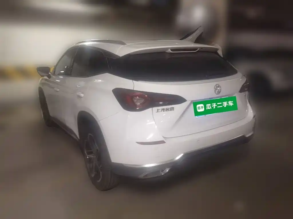MG ONE 2022 2022 Model β-Quality Life Series 1.5T Great Satisfaction 1128 Edition