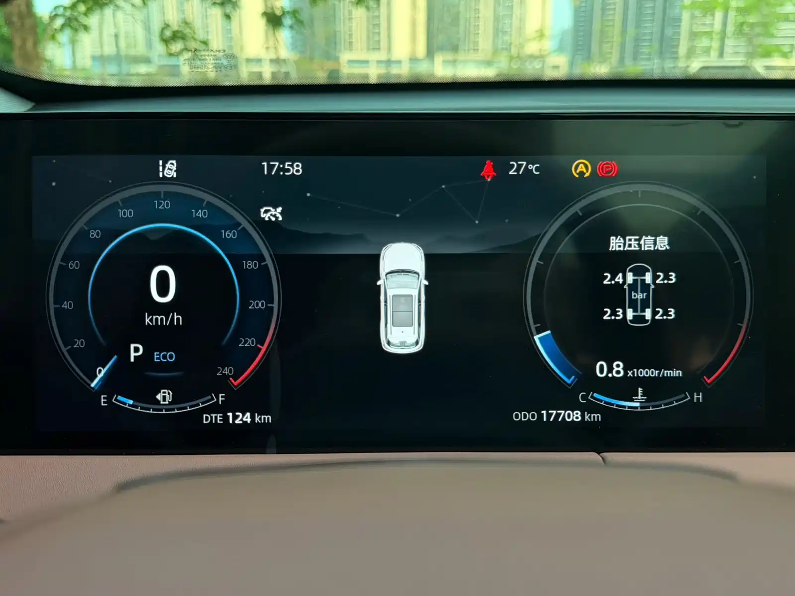 Фото 10 - Changan CS75 PLUS