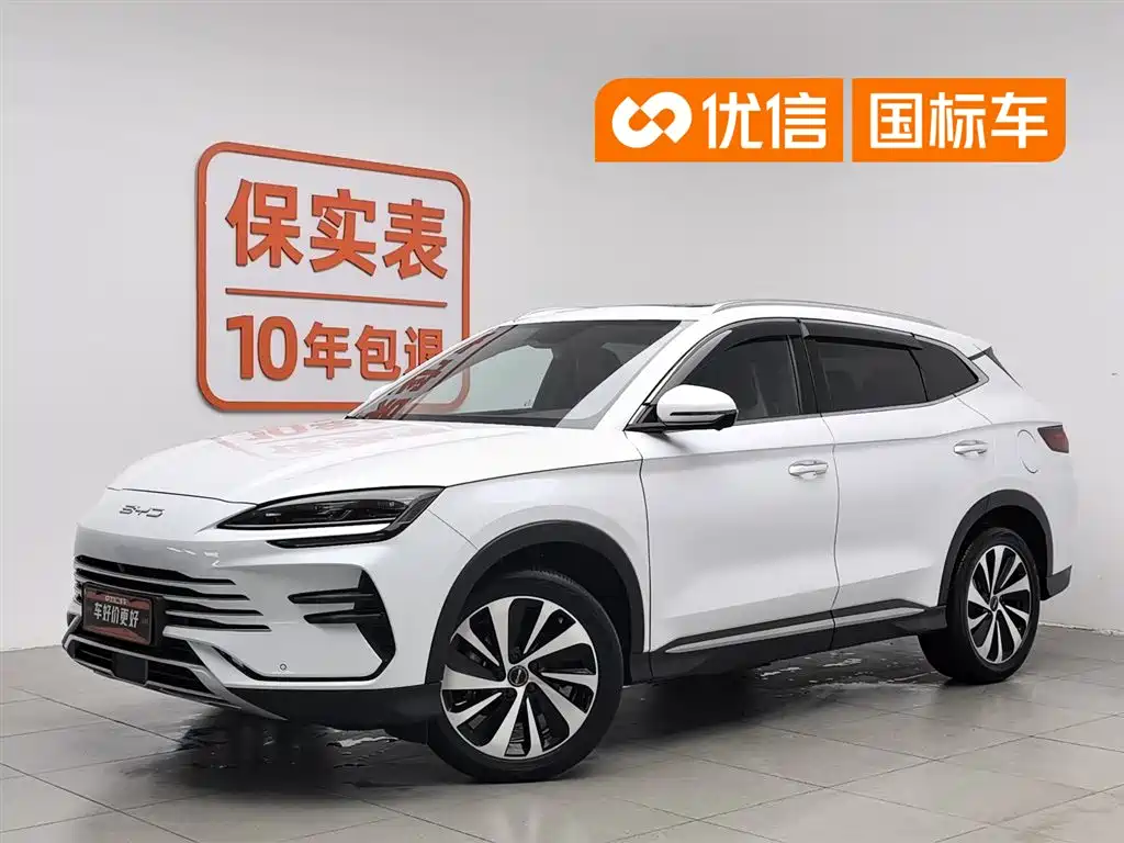 BYD Song PLUS PHEV 2024 Glory Edition DM-i 110km Flagship