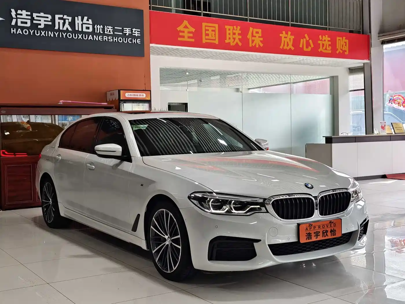 BMW 5 Series 2019 530Li Premium M Sport Package фото 3