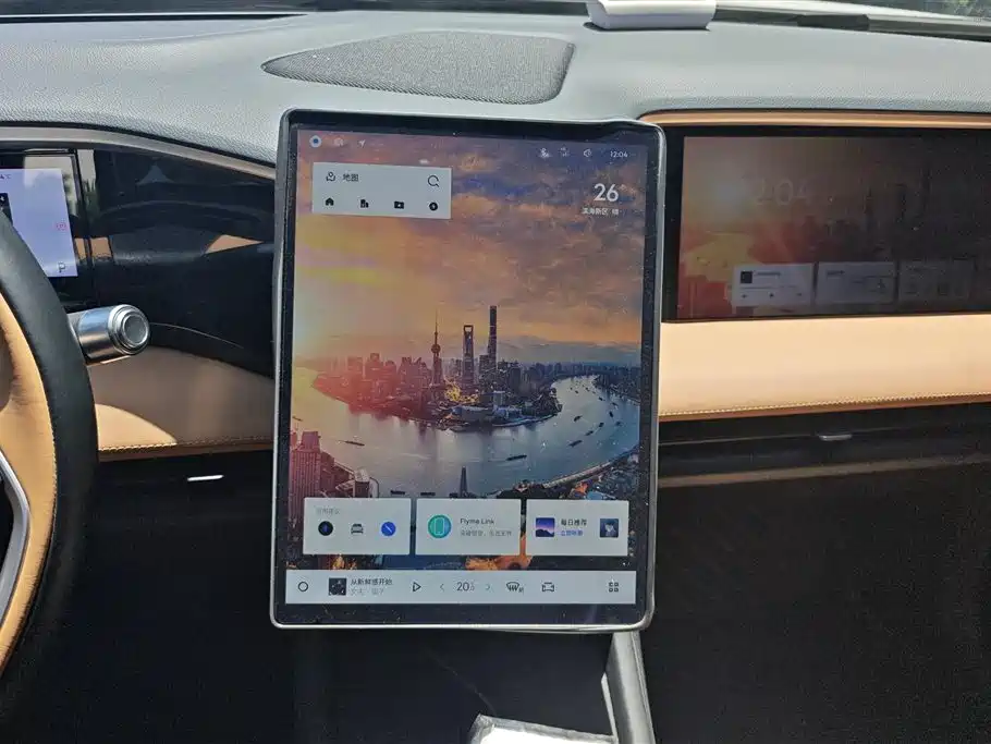 Geely Galaxy Galaxy L7 2024 1.5T 115km Starship Soaring Dragon Edition фото 13