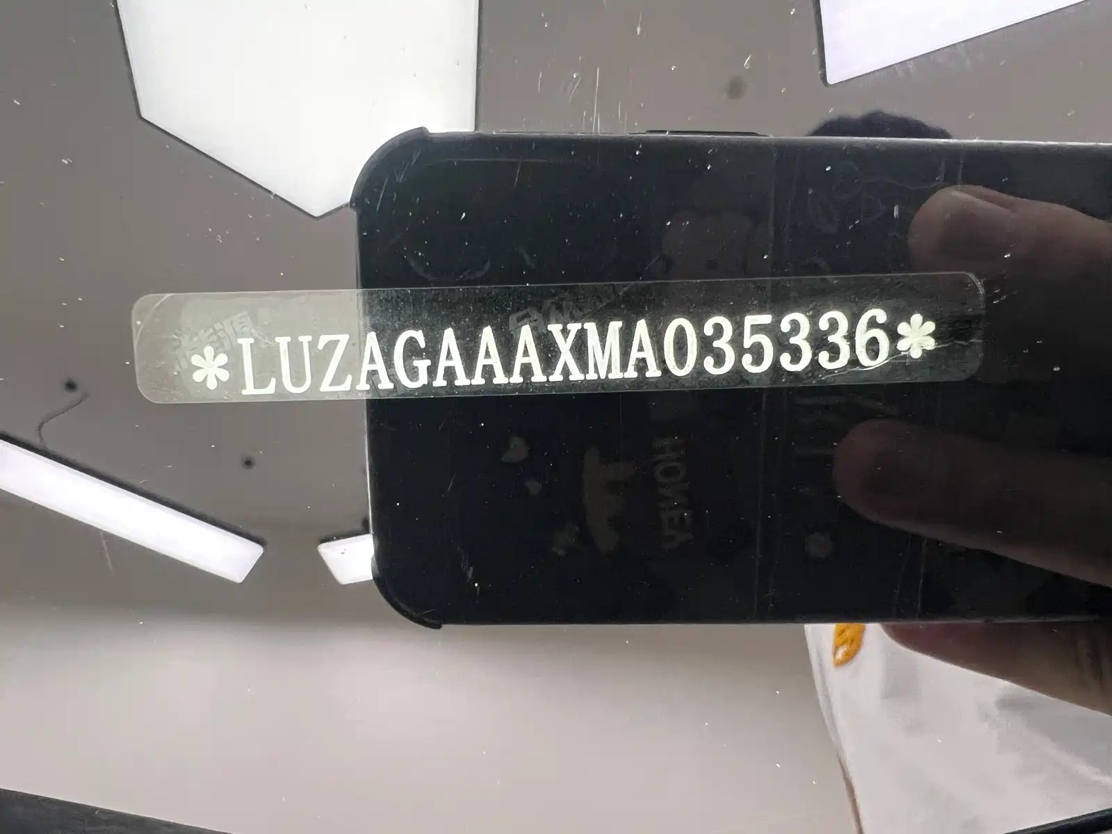 صورة 28 - Nezha Auto Nezha V