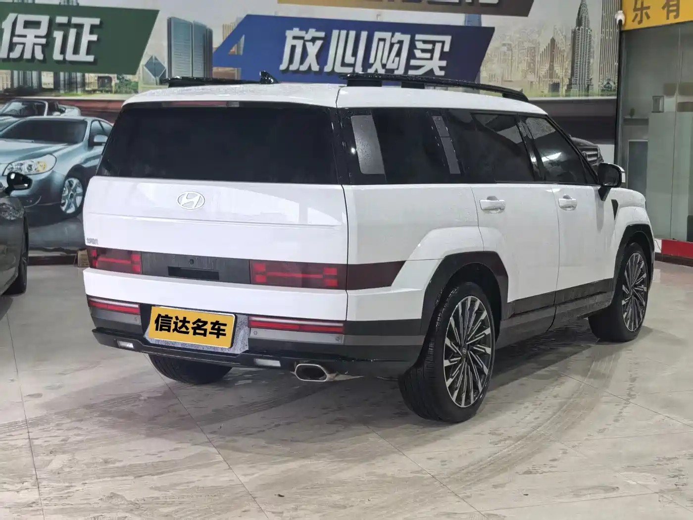 Hyundai Santa Fe 2025 2024 2.0T Connoisseur Pro Max