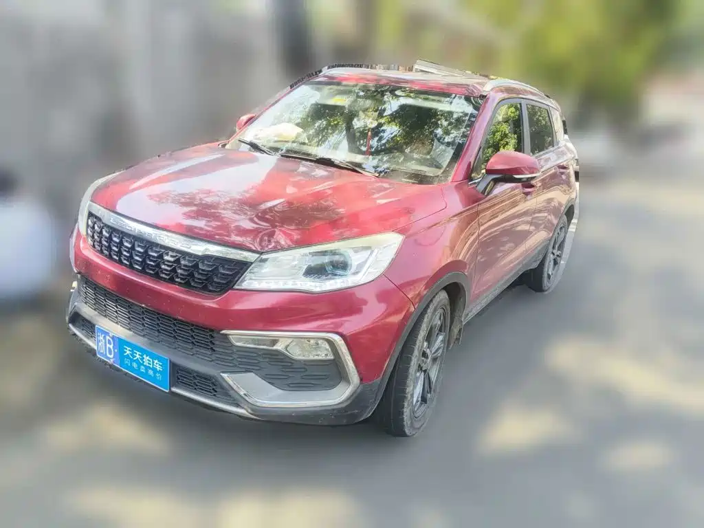 Leopaard CS9 2018 2017 1.5L Manual Trend