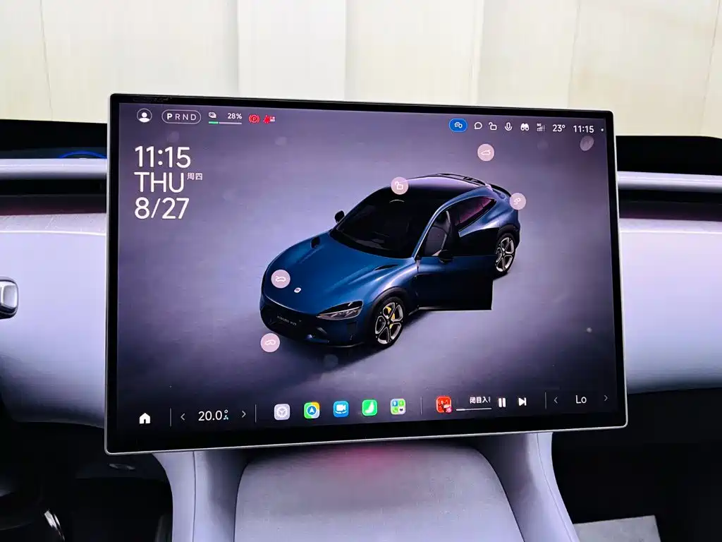 Xiaomi Auto Xiaomi YU7 2026 2025 Extended Range AWD Pro