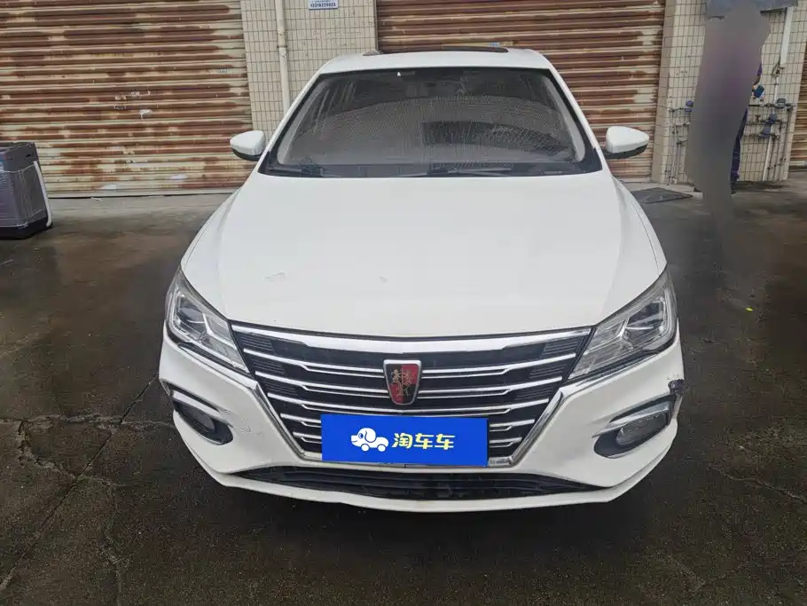Photo 2 - Roewe i5