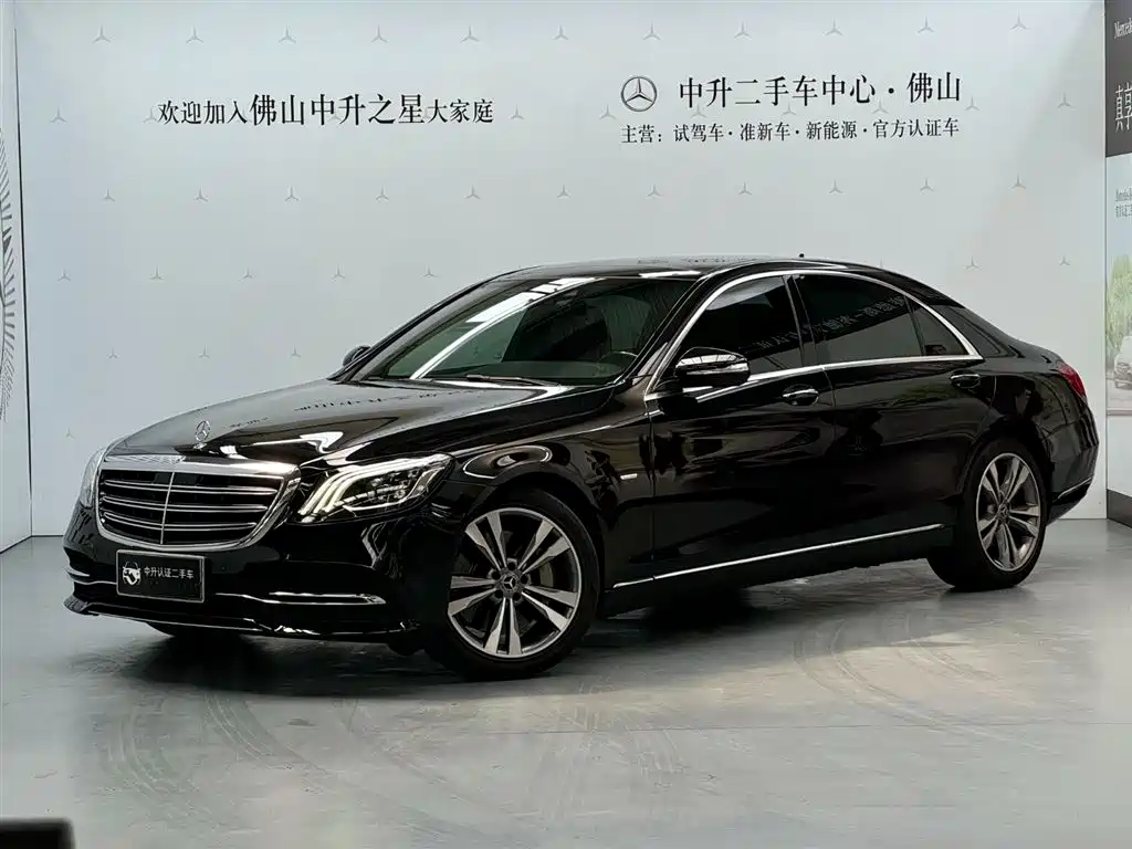Mercedes-Benz S-Class 2020 S 350 L Premium Edition Collector's Version