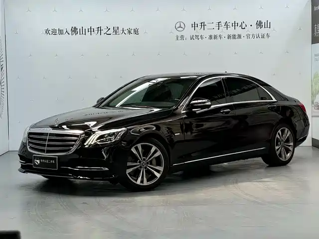 MERCEDES-BENZ S CLASS